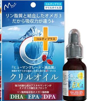 Krill Oil Ex(Liquid) 13.5 ml