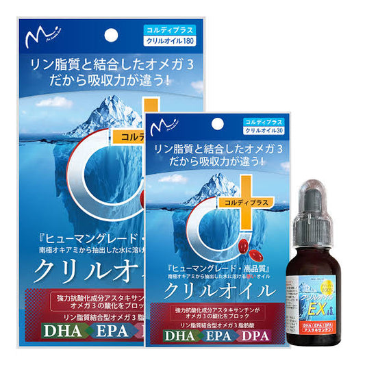 Krill Oil Ex(Liquid) 13.5 ml